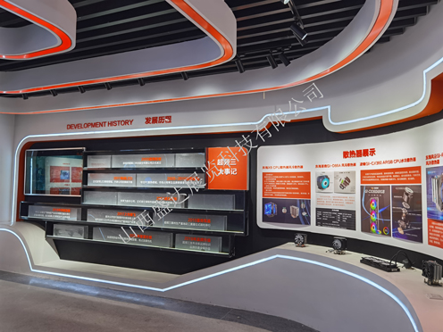 公司多功能展厅