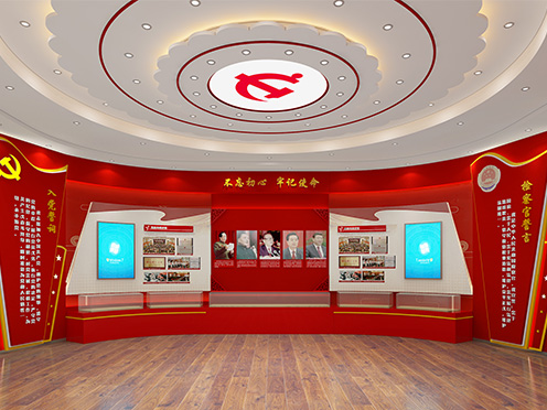 ****党建展厅