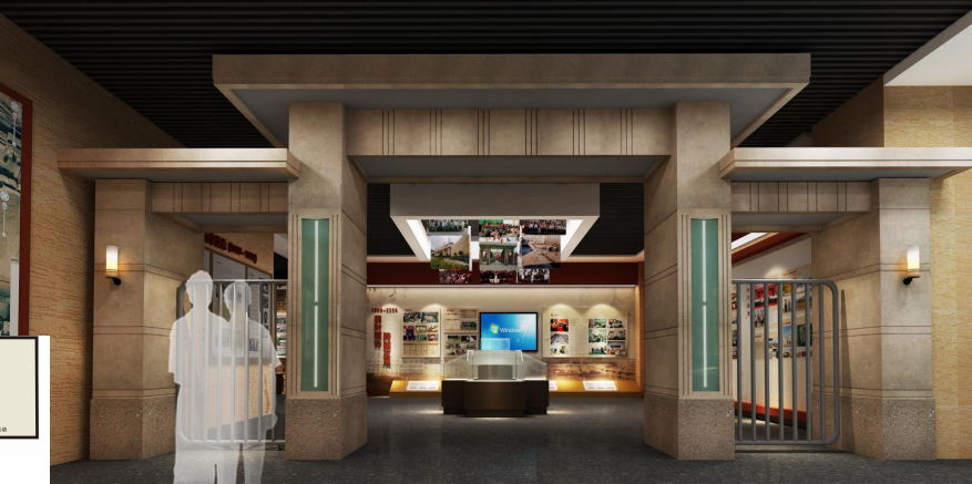 中北大学校史展厅